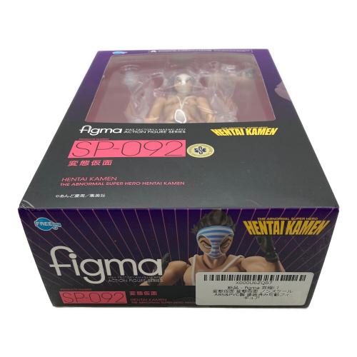 変態仮面アクションフィギュア フィギュア SP-092 figma