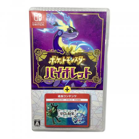 ポケットモンスターバイオレット＋ゼロの秘宝 ポケモン ポケットモンスター バイオレット＋ゼロの秘宝 Nintendo