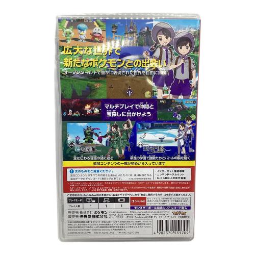 ポケモン ポケットモンスター バイオレット＋ゼロの秘宝 Nintendo Switch用ソフト CERO A (全年齢対象)