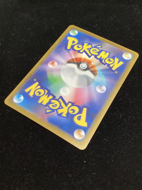 メイのはげまし ポケモンカード 115/080 SAR ムニキスゼロ