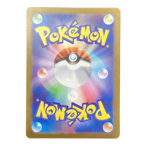 ブラッキーex ポケモンカード 217/187 SAR テラスタルフェス