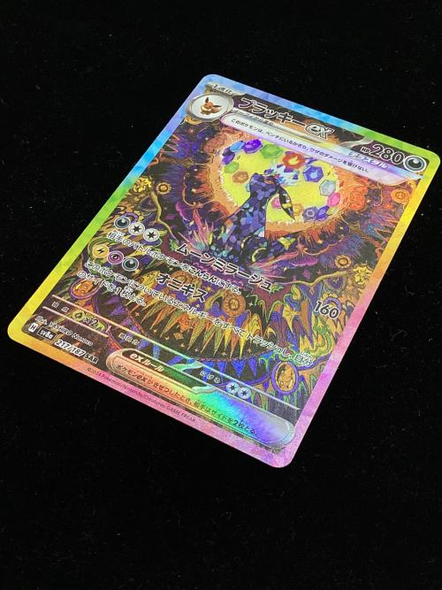 ブラッキーex ポケモンカード 217/187 SAR テラスタルフェス