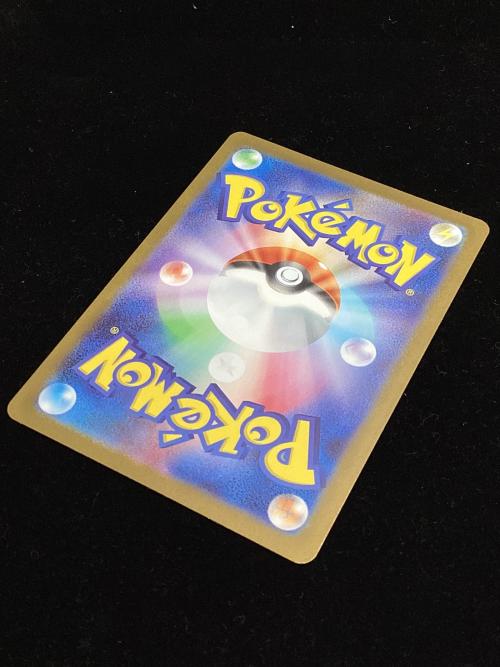 ブラッキーex ポケモンカード 217/187 SAR テラスタルフェス