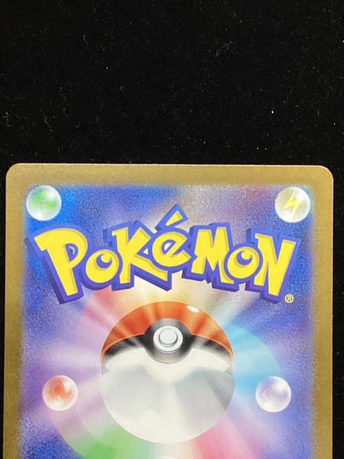 ブラッキーex ポケモンカード 217/187 SAR テラスタルフェス