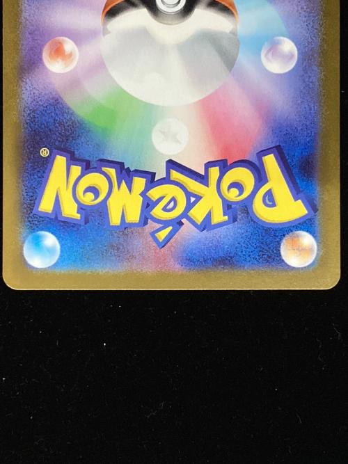 ブラッキーex ポケモンカード 217/187 SAR テラスタルフェス