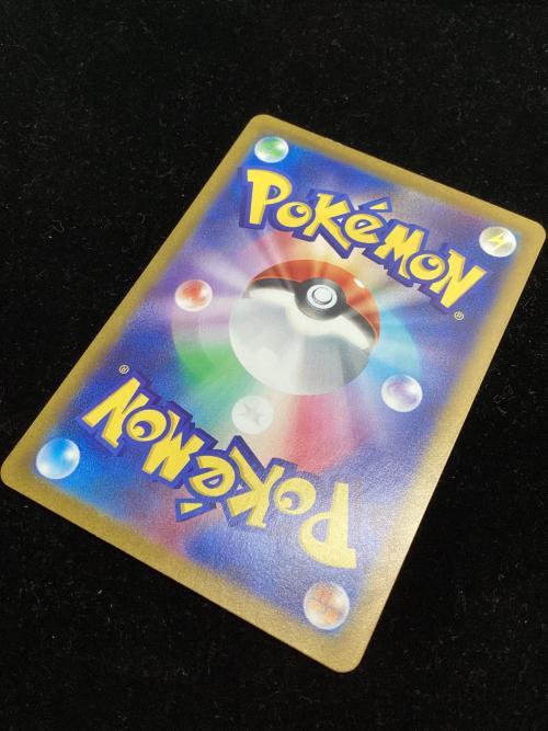 サーナイトex ポケモンカード 101/078 SAR スカーレットex