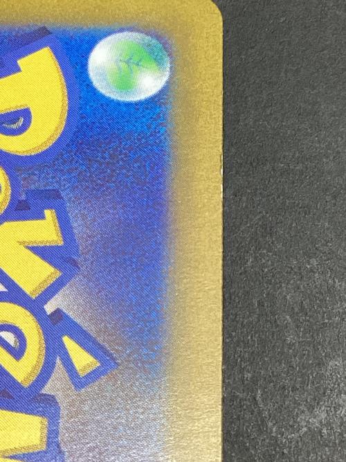 サーナイトex ポケモンカード 101/078 SAR スカーレットex