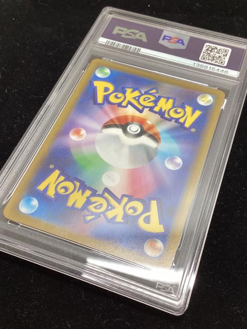 セレナ ポケモンカード 081/068 SR PSA10 白熱のアルカナ