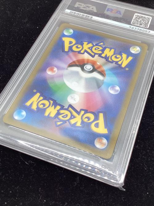 マリィ ポケモンカード 340/S-P プロモ エクストラバトルの日