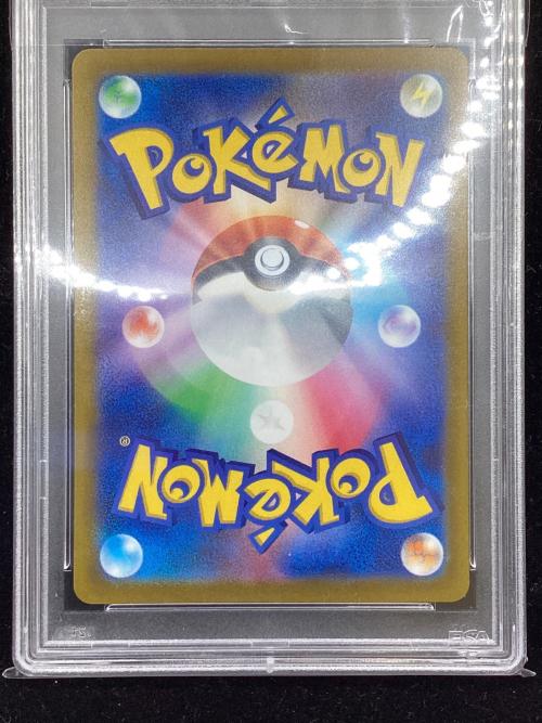 マリィ ポケモンカード 340/S-P プロモ エクストラバトルの日