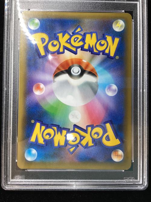 ネンドール LV.45 ポケモンカード 016/025 プロモ 25th