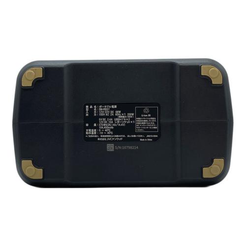 JVC (ジェイブイシー) ポータブル電源 BN-RB37