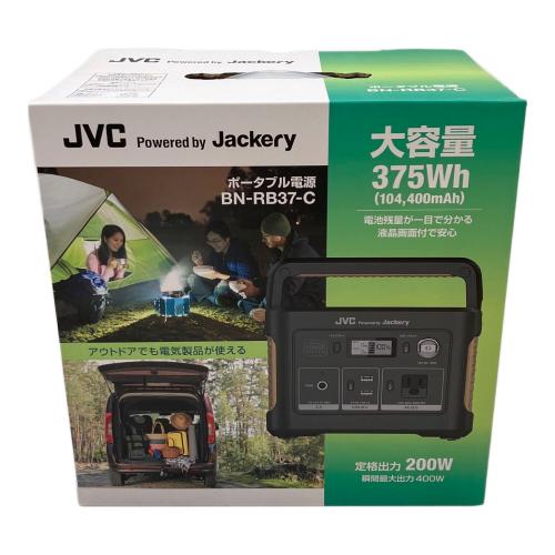 JVC (ジェイブイシー) ポータブル電源 BN-RB37