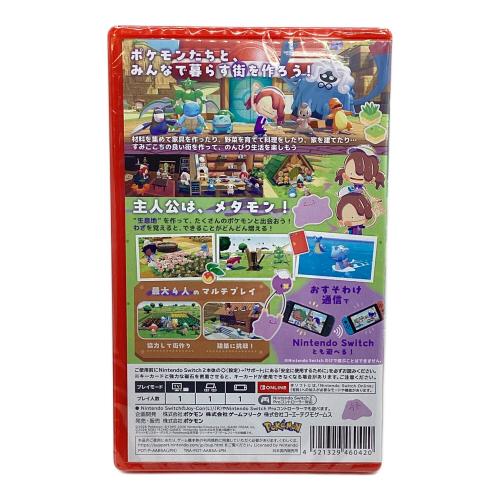ぽこあポケモン Nintendo Switch2用ソフト CERO A (全年齢対象)