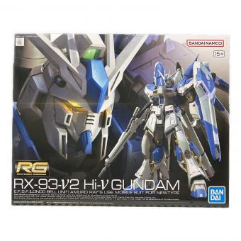 BANDAI (バンダイ) RG 1/144 Hi-νガンダム ガンプラ 機動戦士ガンダム 逆襲のシャア ベルトーチカ・チルドレン