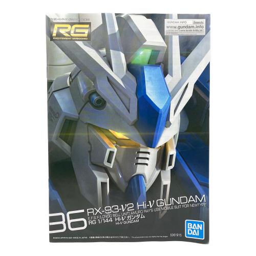 BANDAI (バンダイ) RG 1/144 Hi-νガンダム ガンプラ 機動戦士ガンダム 逆襲のシャア ベルトーチカ・チルドレン