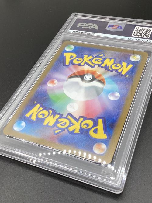エーフィex ポケモンカード 211/187 SAR PSA10 テラスタルフェスex