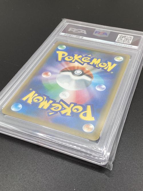 フヨウ ポケモンカード 080/070 SR PSA10 一撃マスター