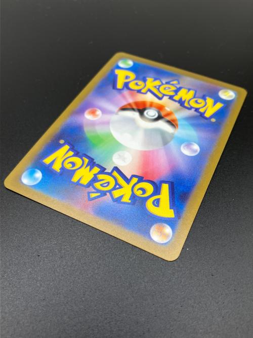 ブースター ポケモンカード 065/SV-P YU NAGABA 長場雄 コラボ