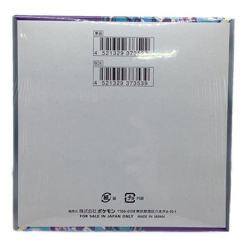 バイオレットex ポケモンカード BOX @