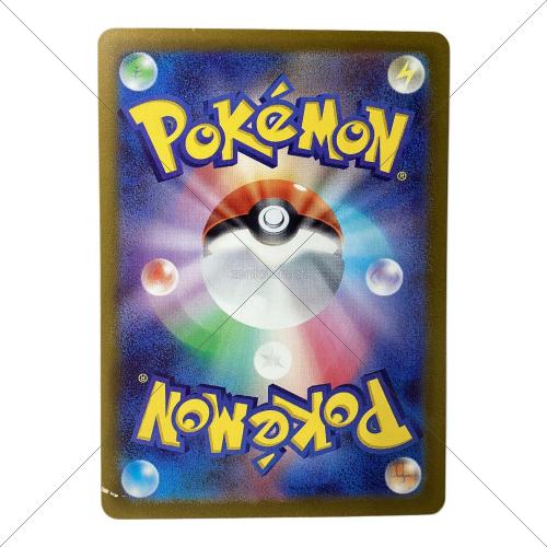 コイキング ポケモンカード 080/073 AR トリプレットビート