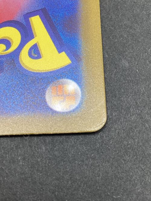 コイキング ポケモンカード 080/073 AR トリプレットビート