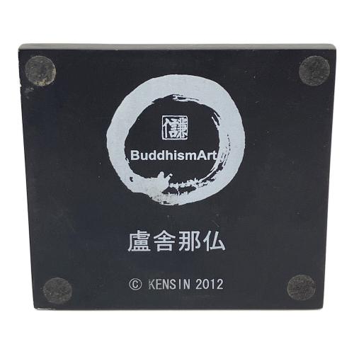 BuddhizmArt KENSIN 廬舎那仏