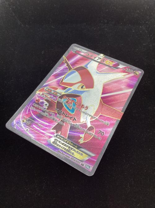 ラティアスEX ポケモンカード 053/051 SR