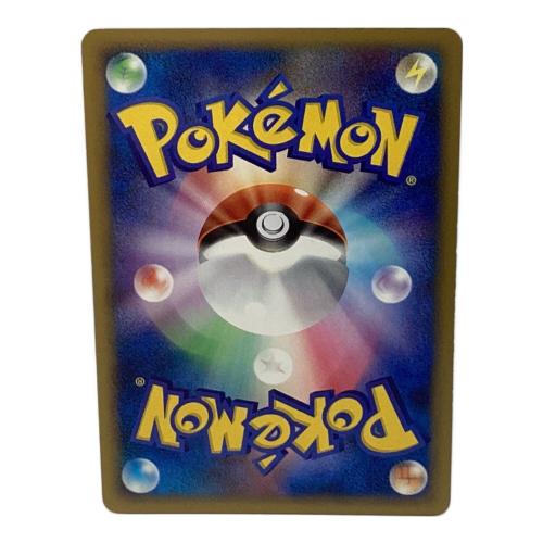 エンペルト LV.X ポケモンカード 078/DP-P