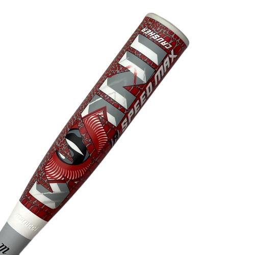 marucci (マルーチ) ワニクラッシャースピード マックス 軟式バット 78cm レッド