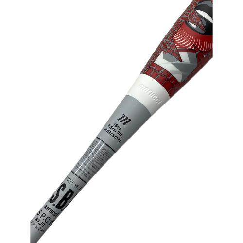 marucci (マルーチ) ワニクラッシャースピード マックス 軟式バット 78cm レッド