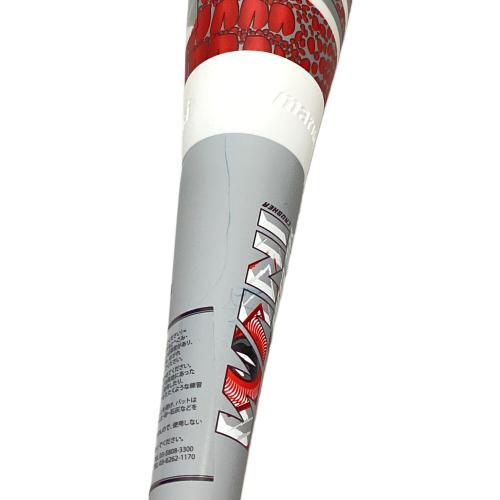 marucci (マルーチ) ワニクラッシャースピード マックス 軟式バット 78cm レッド