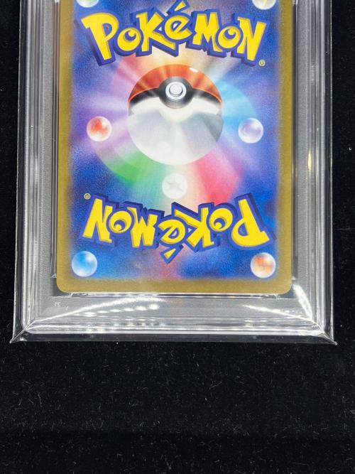 イルカマンex ポケモンカード 207/187 SAR PSA10 テラスタルフェスex