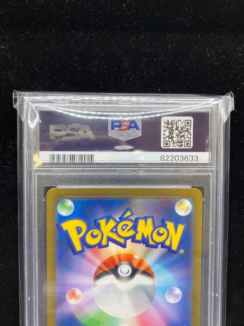 ミモザ ポケモンカード 100/078 SR PSA10 バイオレットex