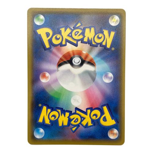 レシラム ポケモンカード 020/025 プロモ 25th