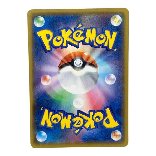 ゼクロム ポケモンカード 021/025 プロモ 25th