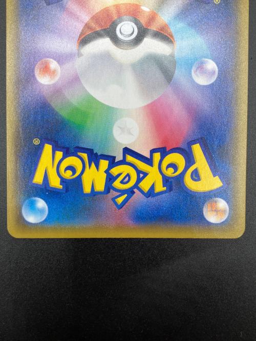 ゼクロム ポケモンカード 021/025 プロモ 25th