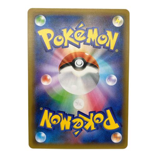 フシギバナ Lv.67 ポケモンカード 002/025 プロモ 25th
