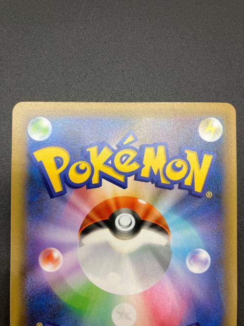 フシギバナ Lv.67 ポケモンカード 002/025 プロモ 25th