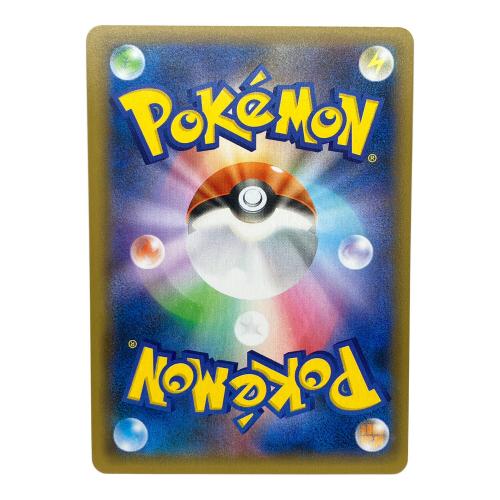 カメックス Lv.52 ポケモンカード 003/025 プロモ 25th