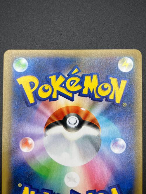 カメックス Lv.52 ポケモンカード 003/025 プロモ 25th