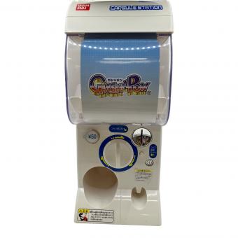 BANDAI (バンダイ) ガシャポン カプセルステーションハーフ USED 本体のみ