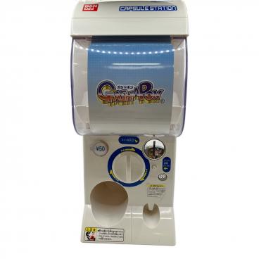 キーワード：カプ】商品一覧｜中古・リサイクルショップの公式通販
