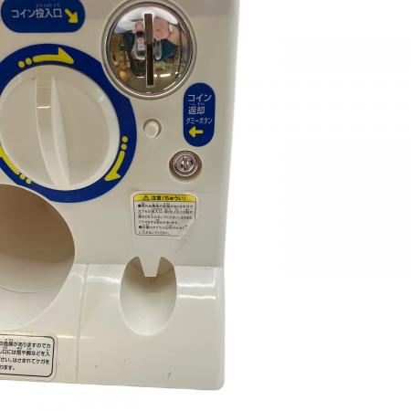 BANDAI (バンダイ) ガシャポン カプセルステーションハーフ USED 本体