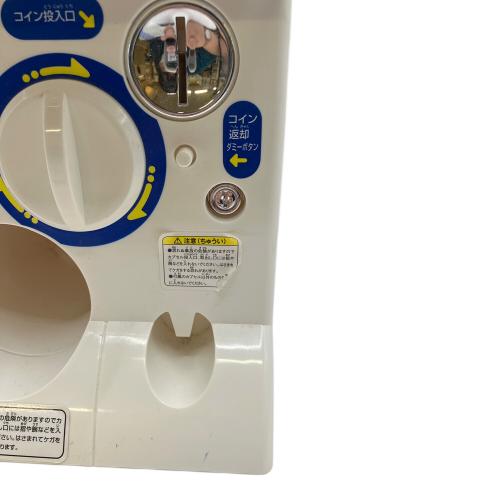 BANDAI (バンダイ) ガシャポン カプセルステーションハーフ USED 本体のみ