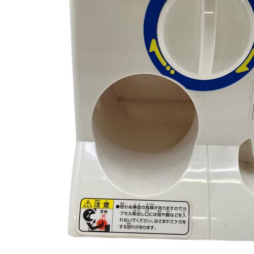 BANDAI (バンダイ) ガシャポン カプセルステーションハーフ USED 本体のみ