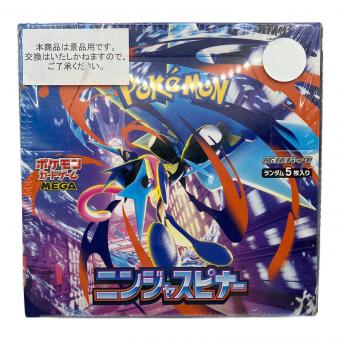 ニンジャスピナー ポケモンカード @ Π