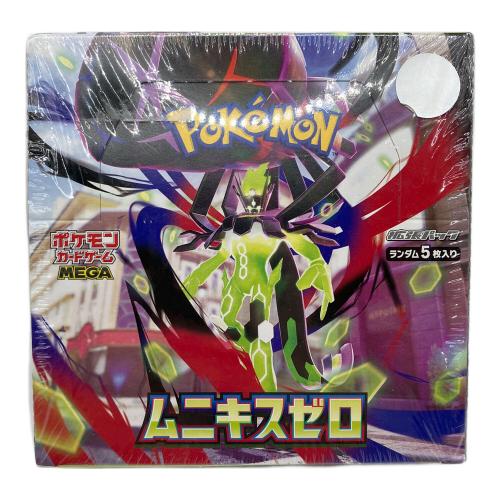ムニキスゼロ ポケモンカード @