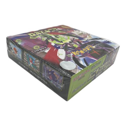 ムニキスゼロ ポケモンカード @
