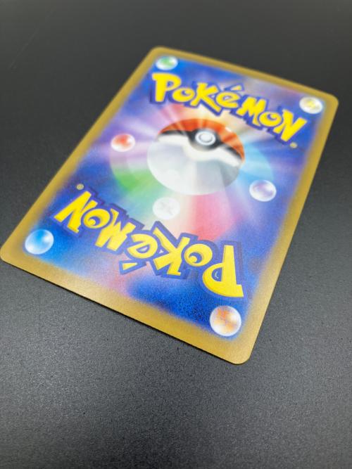 リーリエの決心 ポケモンカード 091/063 SAR メガブレイブ
